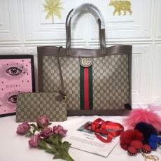 Gucci Shopping Bags